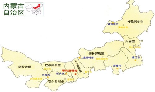 草原沉思，内蒙古的广袤与心灵独白