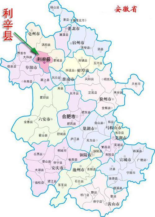 安徽之旅,一场说走就走的探险🚶♂️🌈