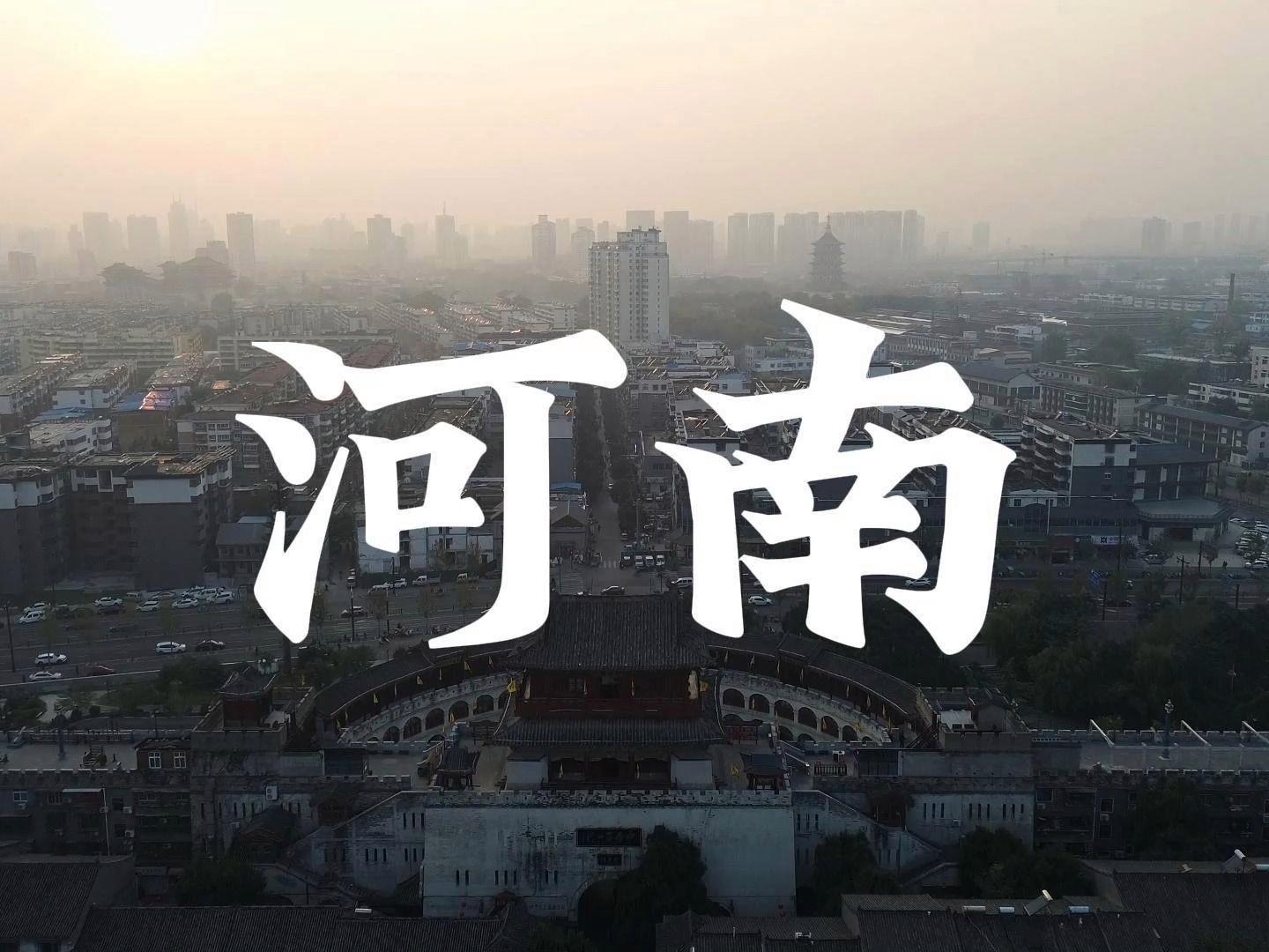 探寻中原秘境,河南自然之旅的心灵净土