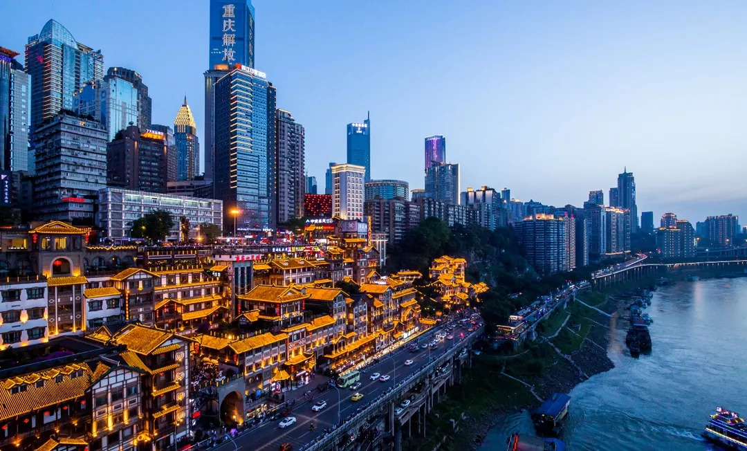 重庆，亲爱的听众朋友们之声